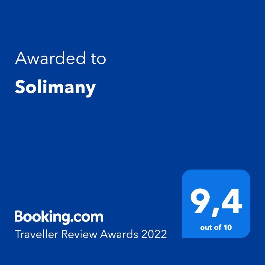Solimany Saint-Gilles  Εξωτερικό φωτογραφία